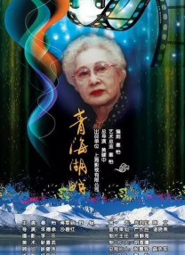 国产精品亚洲高清一区二区